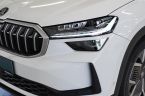 Škoda Kodiaq - fotka číslo 8