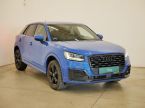 Audi Q2 - fotka číslo 7