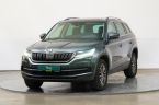 Škoda Kodiaq - fotka číslo 0