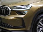 Škoda Kodiaq - fotka číslo 8