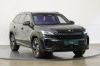 Škoda Kodiaq - fotka číslo 2