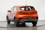 MG ZS - fotka číslo 6