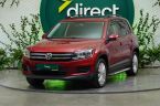 Volkswagen Tiguan - fotka číslo 0