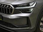 Škoda Kodiaq - fotka číslo 8