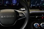 Škoda Kodiaq - fotka číslo 17