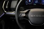 Škoda Kodiaq - fotka číslo 16