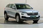 Škoda Kodiaq - fotka číslo 7