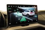 Škoda Kodiaq - fotka číslo 21