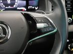 Škoda Karoq - fotka číslo 16