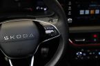 Škoda Kamiq - fotka číslo 16