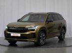 Škoda Kodiaq - fotka číslo 0