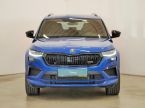 Škoda Kodiaq - fotka číslo 3