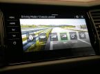Škoda Kodiaq - fotka číslo 22
