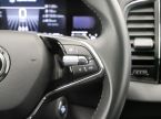 Škoda Karoq - fotka číslo 15
