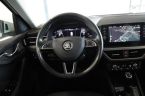 Škoda Kamiq - fotka číslo 17