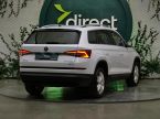 Škoda Kodiaq - fotka číslo 1