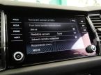 Škoda Kodiaq - fotka číslo 20