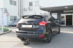 Ford Focus - fotka číslo 1