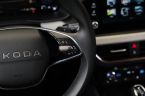 Škoda Kamiq - fotka číslo 16