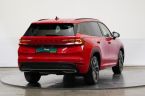 Škoda Kodiaq - fotka číslo 1