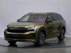 Škoda Kodiaq - fotka číslo 0