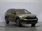 Škoda Kodiaq - fotka číslo 7