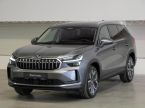 Škoda Kodiaq - fotka číslo 0