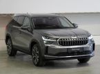 Škoda Kodiaq - fotka číslo 7
