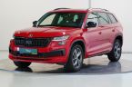 Škoda Kodiaq - fotka číslo 0
