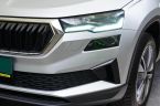 Škoda Karoq - fotka číslo 8