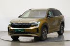 Škoda Kodiaq - fotka číslo 0