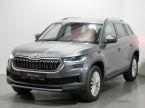 Škoda Kodiaq - fotka číslo 0