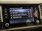 Škoda Kodiaq - fotka číslo 13